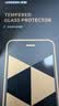 绿联【无黑边不挡屏】适用iPhone16ProMax钢化膜苹果16ProMax手机膜无边抗指纹防摔防爆保护膜 2片装 实拍图