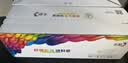 彩格适用佳能NPG-67粉盒 C3020墨粉 C3222l C3226 NPG67粉盒 C3120L硒鼓C3125墨盒C3320 C3130L墨粉盒蓝色-含载体 实拍图