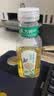 农夫山泉东方树叶茉莉花茶500ml*15瓶无糖茶饮料0糖0脂0卡整箱装 实拍图