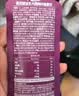 英贝健西梅汁 益生元纤维果饮 便携大桶装1桶（100ml*12袋） 实拍图