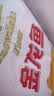 金龙鱼 面粉 高筋粉 高筋麦芯小麦粉20斤 家用包子饺子馒头饼手擀面 实拍图