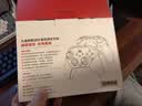 北通鲲鹏20游戏手柄AI智控无线蓝牙可调摇杆xbox类电脑PC手机steam体感宏switch2影之刃零伊莫 精英版 实拍图