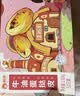 俏侬 乳脂蛋挞液1.2kg/3袋 动物淡奶油+牛奶≥70% 儿童蛋挞烘焙 实拍图