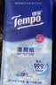 得宝（TEMPO）纯水湿厕纸7片*6包 私密呵护可冲散 不堵马桶  便携小包 实拍图
