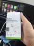 贝尔金（BELKIN） USB-IF认证Type-C轻柔编织快充线适用于苹果iPhone 15 Pro Max车载CarPlay充电数据线 USB-A转Type-c 1米白色 实拍图