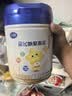 飞鹤星飞帆聚高星儿童成长奶粉4段(3-14岁)800g*1罐A2乳铁蛋白高钙CBP 实拍图