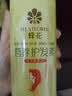 蜂花王俊凯推荐柔顺护发素450ml小麦蛋白营养润发乳修护毛躁干枯补水 实拍图