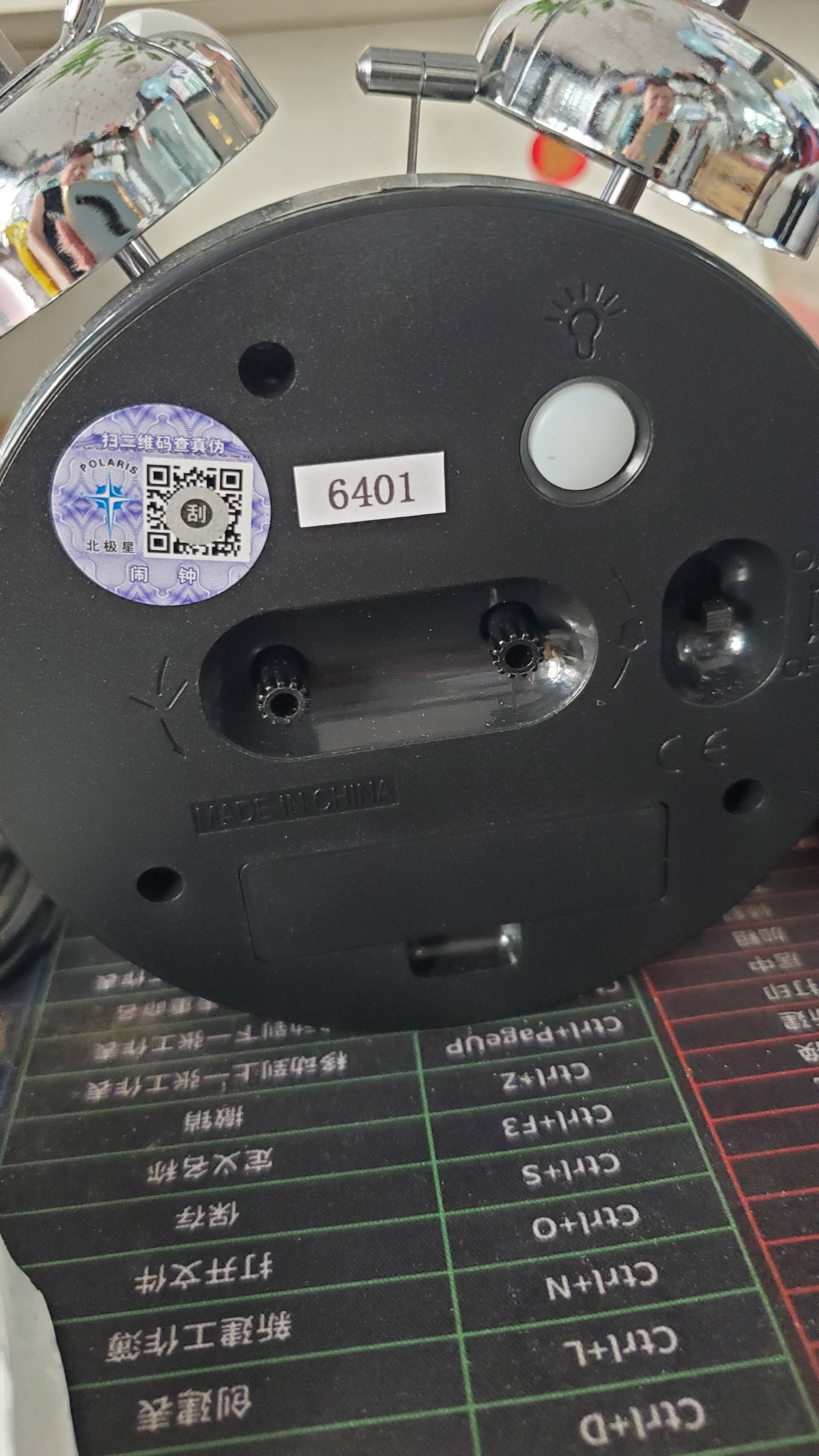北极星（POLARIS）闹钟个性创意小时钟夜灯简约学生宿舍专用卧室床头闹铃 K6401银面开学季 实拍图