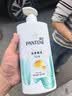 潘婷氨基酸洗发水丝质顺滑750G洗发水洗头膏男女通用 实拍图
