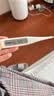 欧姆龙（OMRON）电子体温计 腋下温度计 体温计婴幼儿精准 20s快速预测 MC-686 实拍图