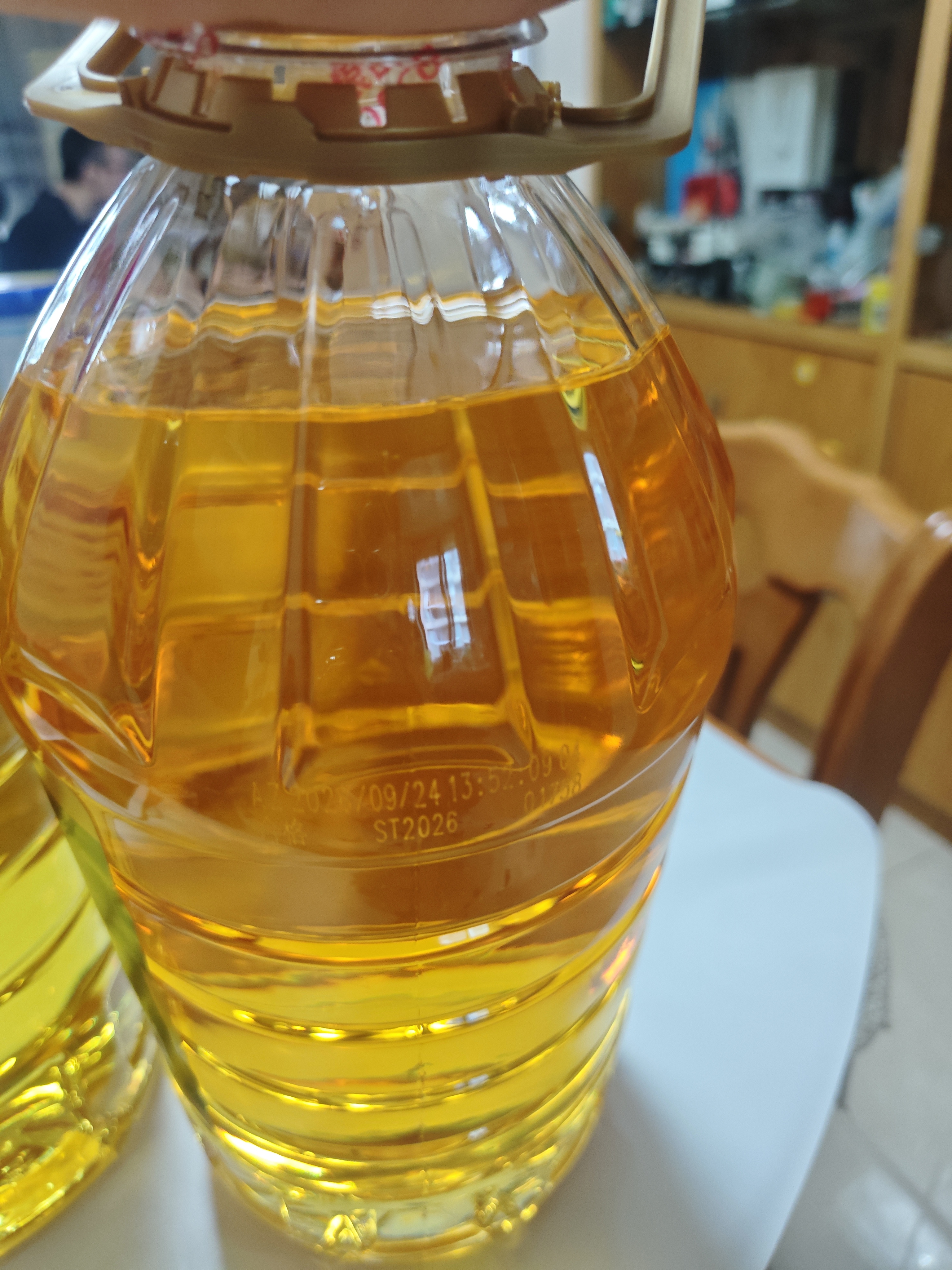 福临门食用油 玉米油+葵花籽油 品质粮油套装送礼团购礼盒装3.09L*2 实拍图