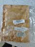 老诚一锅羊蝎子料包180g/袋*2浓香原味羊蝎子料包火锅底料羊肉炖料 实拍图