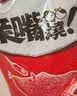 卫龙辣条亲嘴烧 混合味休闲解馋零食大刀肉便携装 520g (约45包) 实拍图
