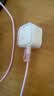 Apple/苹果 40W（至高60W） type-c快充充电器 苹果usb-c原装充电头 苹果iPhone 18 Pro Max充电器 实拍图