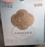 十月结晶防溢乳垫超柔立体一次性超薄透气哺乳期防漏乳贴【轻透款】100片 实拍图