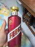 茅台 迎宾酒 紫迎宾 酱香型白酒 53度 500ml*6 整箱装 实拍图