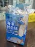 小鹿蓝蓝海洋无污染鳕鱼肠300g 减钠升级宝宝儿童零食益生元肉肠 出游送礼 实拍图