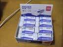 得力（deli）单只装4B白色橡皮擦中考开学好物文具礼物美术考试橡皮易擦少屑开学好物文具VP401 实拍图