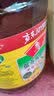 鲁花【保真菜籽油】低芥酸特香菜籽油 2L 物理压榨【京东品酒会同款】 实拍图