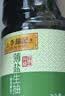 李锦记【百厨大战同款】薄盐系列 特级薄盐生抽500ml【减盐25%* 特级】 实拍图