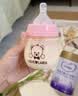 iSainte特爱敏佳部分水解奶粉0-12个月乳蛋白过敏婴幼儿300g 实拍图