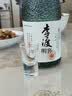 李渡明窖 元窖香型白酒 52度 500ml*2瓶 礼盒装 江西名酒 实拍图
