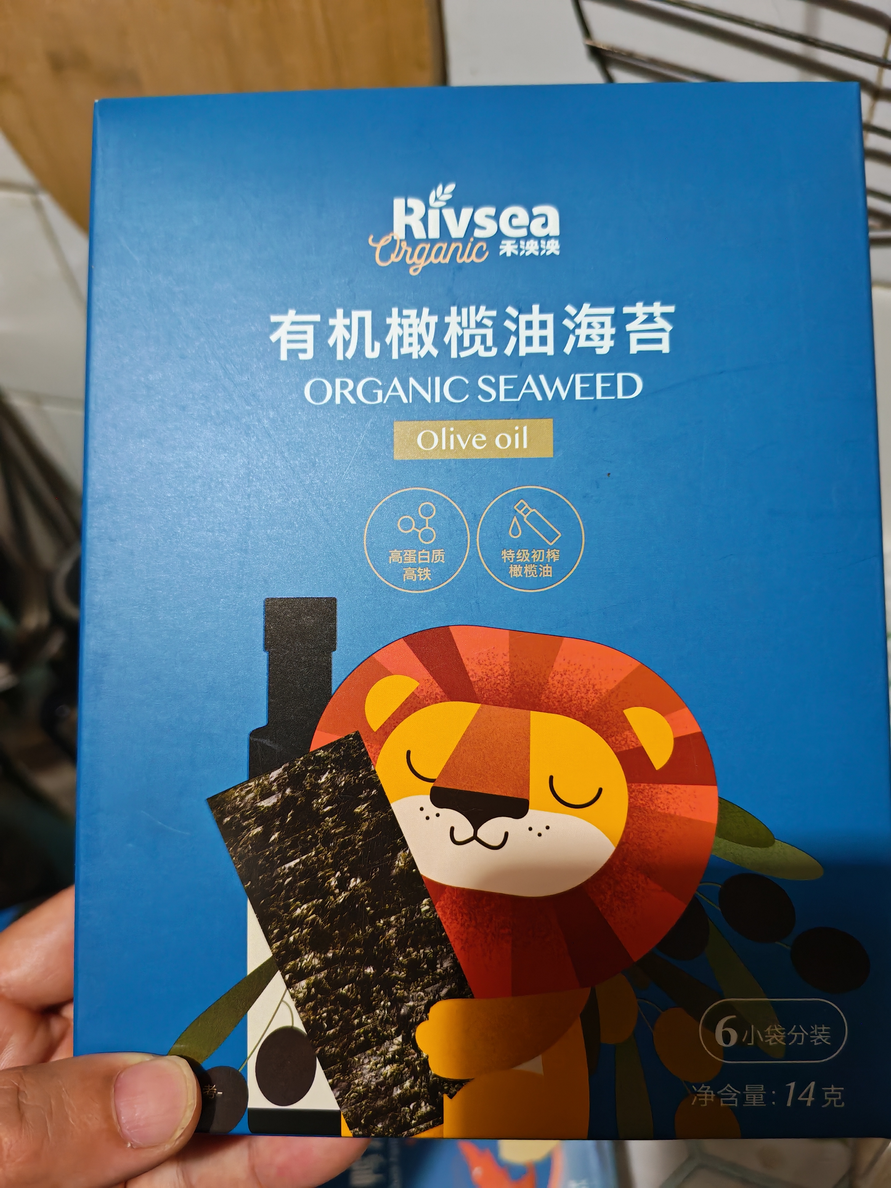 禾泱泱有机海苔片橄榄油味14g 儿童零食出游零食甄选有机紫菜高铁高蛋白 实拍图