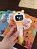 贝灵开放式点读笔1-3-6岁全科万能幼儿小蝌蚪通用早教英语学习机玩具 0-8岁全科启蒙-阅读版64G 实拍图