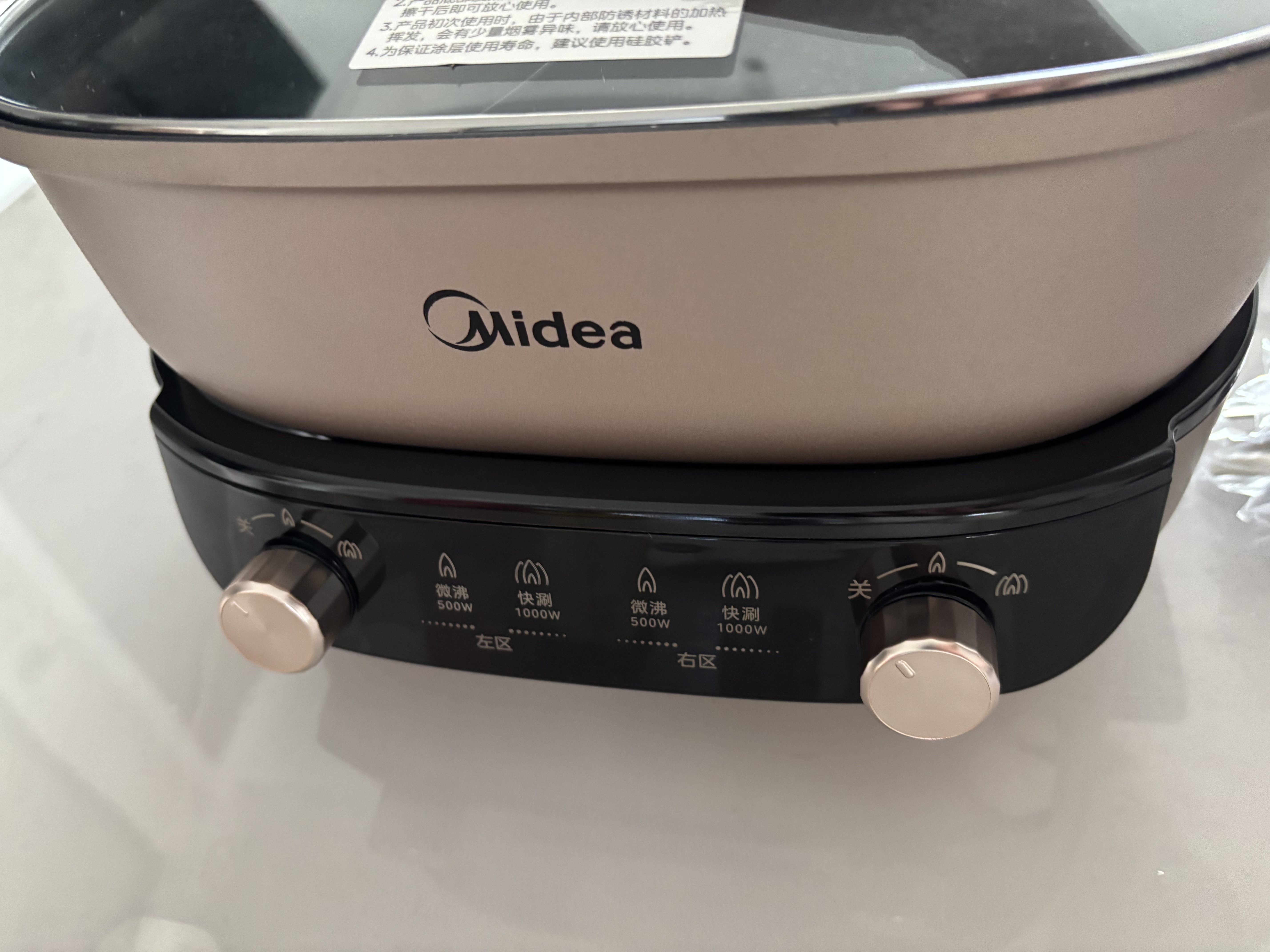 美的（Midea）电火锅鸳鸯锅电煮锅火锅专用锅分体式分控速沸多功能锅3分06秒电热锅6.5L多用途锅HGS303015 实拍图