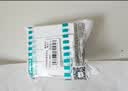西门子（SIEMENS）开关面板 10AX四开单控 哑光暗装开关 蕴逸象牙白5TA4341-3NC01 实拍图