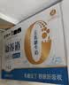 蒙牛【新鲜日期】 新养道无乳糖高钙牛奶200ml*24盒 3.2g/100ml蛋白质 实拍图