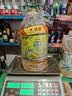 金龙鱼 食用油 非转基因 物理压榨玉米油6.18L（蕴含植物甾醇） 实拍图