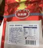 牛头牌 牛肉干32g五香味即食牛肉类休闲食品零食贵州特产 实拍图