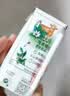 伊利金典双限定娟姗纯牛奶锡林郭勒250ml*12礼盒装3.8g蛋白质 实拍图