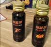 赋能加升级款小红瓶液体氮泵跑步三公里耐力兴奋爆发力运动提速补充剂 实拍图