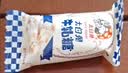 大白兔 软牛轧糖450g 上海特产 休闲糖果零食国庆节礼物 实拍图