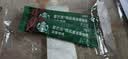 星巴克（Starbucks）0糖精品速溶黑咖啡 阿拉比卡豆 提神美式咖啡 尝鲜2.3g×3条 实拍图