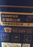 牧羊人纯山羊奶250ml*12盒礼盒装新鲜脱膻A2β-酪蛋白早餐奶送礼佳选 实拍图