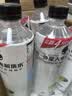 外星人电解质水0糖0卡运动饮料 青柠口味 600mL*15瓶整箱装 实拍图