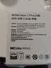 小米（MI）REDMI Note 17 Pro 8+512 白 9000mAh大电池 抗摔防水 AI反诈 国家补贴 红米note15pro新款 5g手机 实拍图