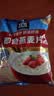 桂格（QUAKER）即食燕麦片1478g 纯麦片 高纤饱腹 零添加白砂糖 营养早餐家庭装 实拍图