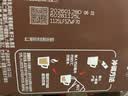 雀巢（Nestle）醇品速溶美式黑咖啡冲泡后*0糖运动健身燃减防困20包*1.8g 实拍图