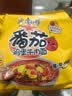 康师傅 方便面 经典番茄鸡蛋牛肉面五连包115g*5 泡面袋装速食 方便食品 实拍图