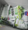 西麦有机纯燕麦2040g 高蛋白独立包装营养早餐膳食纤维代餐中秋礼盒 实拍图