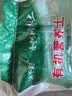 思威博营养土种菜土花土通用型有机种花养花土壤种植土泥土绿植盆栽泥炭 10斤有机通用营养土 实拍图
