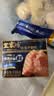 王家渡低温午餐肉原味198g 速食泡面火锅夜宵烧烤早餐三明治方便食材 实拍图