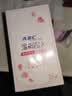 ABC私处卫生清洁抑菌湿巾湿厕纸PH弱酸18片/盒*4盒(KMS免洗配方） 实拍图