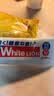 狮王WhiteWhite进口美白牙膏荷兰薄荷150g大白管亮白新老包装随机发 实拍图
