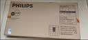 飞利浦（PHILIPS）LED集成吊顶平板灯面板灯铝扣板灯具【IP40全光谱】24W白光 6000K 300x600 实拍图