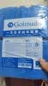Golmud 无纺布鞋套 一次性防尘透气 室内机房加厚脚套 防滑鞋套 GM601蓝色100只 实拍图
